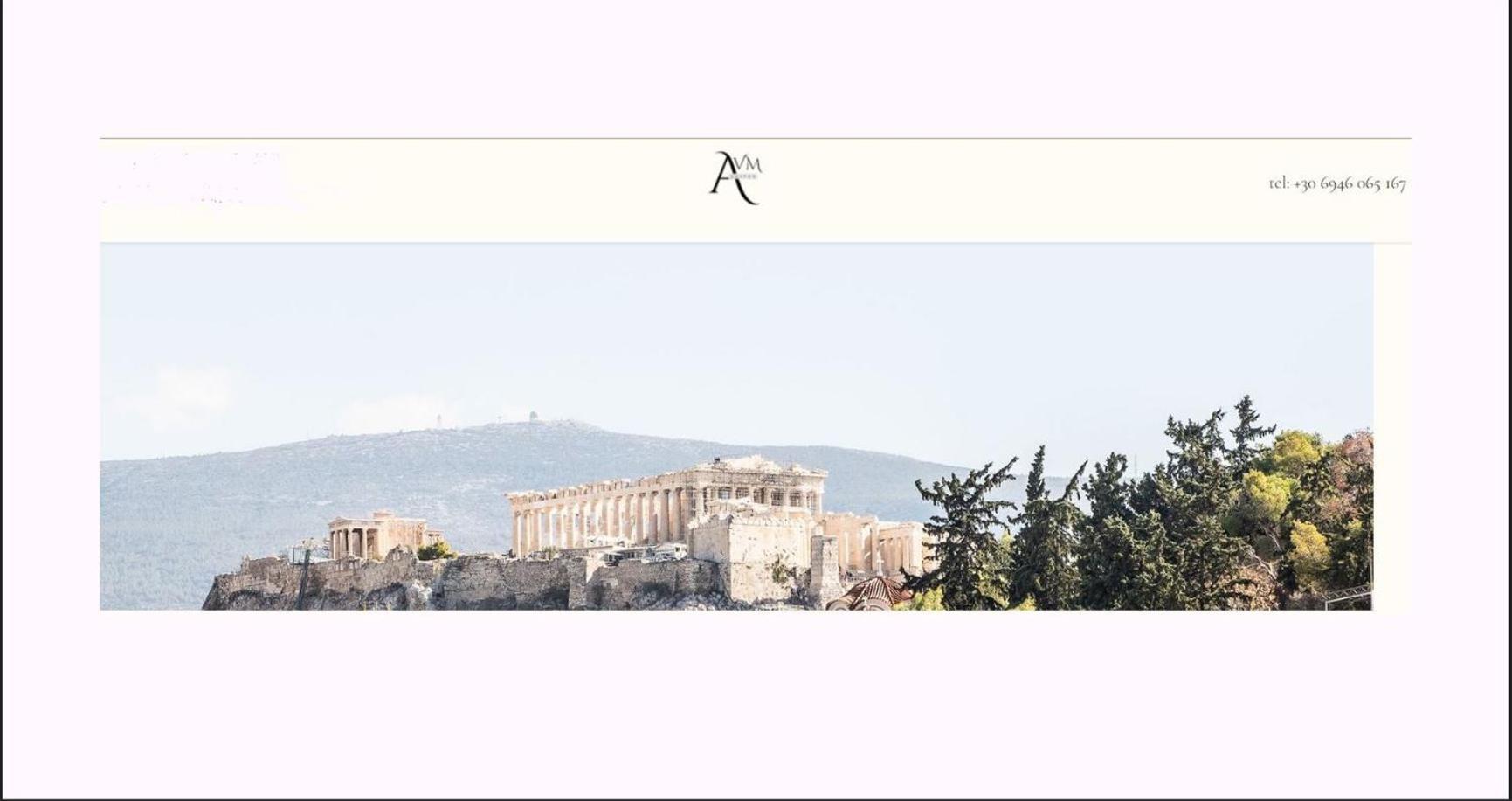 Avm Suites - Athens Thissio Center Exterior photo